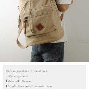 Canvas backpack / Briefcase / schoo..