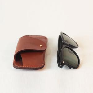 Handmade glasses case , Leather Sun..