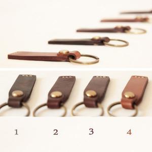 Leather Key Chain/ Leather Key Holder/ Key Chain..