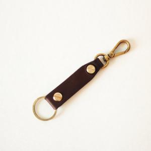 Leather Keychain / Leather Key Fob / Keyring With..